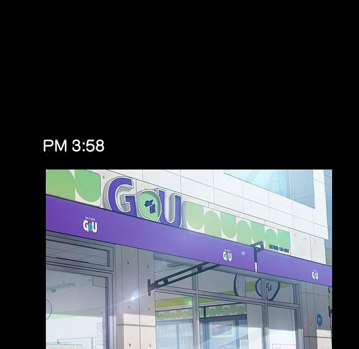 《15分钟(全年龄版)》17 第112页
