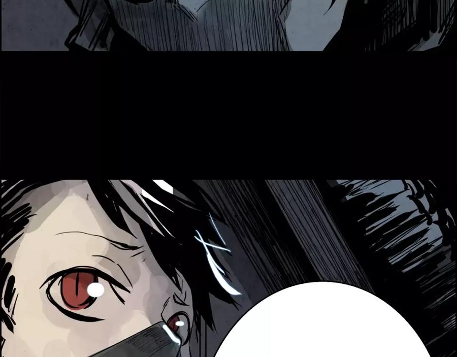 《双月》第16话 罪人 第56页