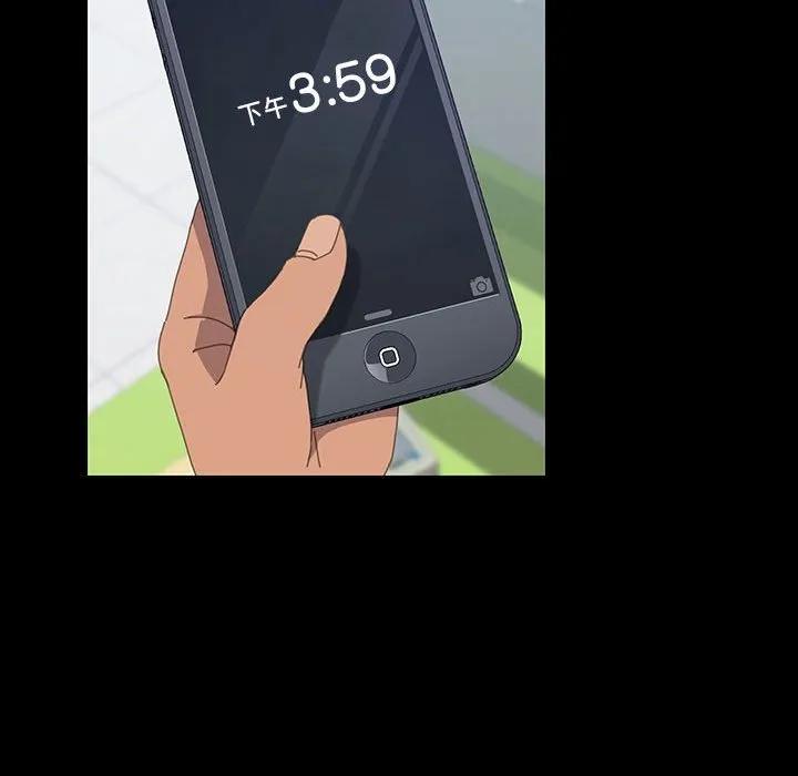 《15分钟(全年龄版)》17 第128页