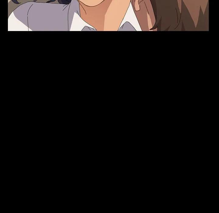 《15分钟(全年龄版)》17 第14页