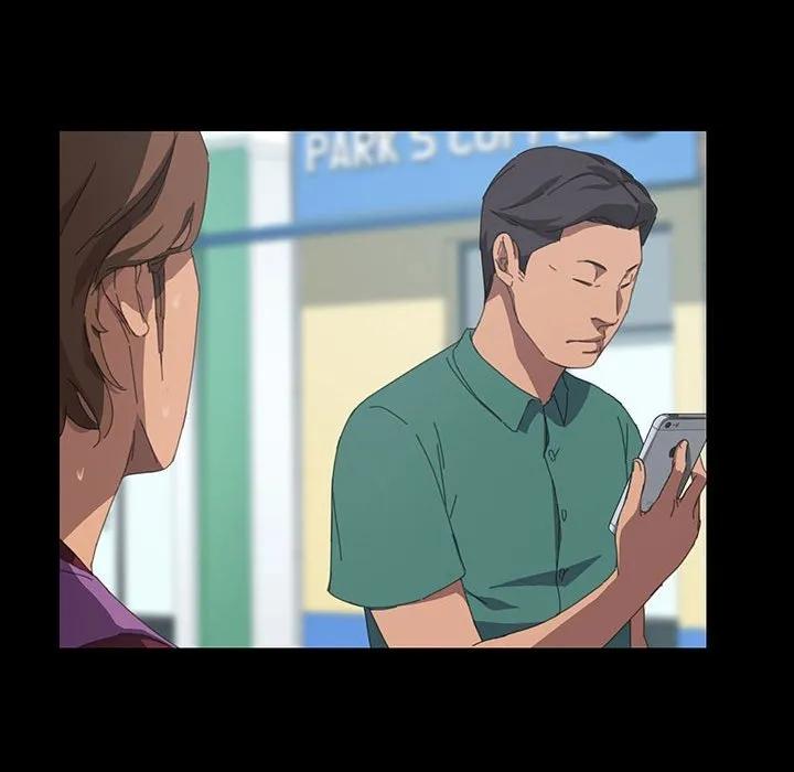 《15分钟(全年龄版)》17 第139页