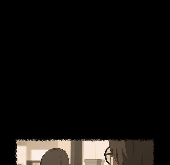 《15分钟(全年龄版)》17 第23页