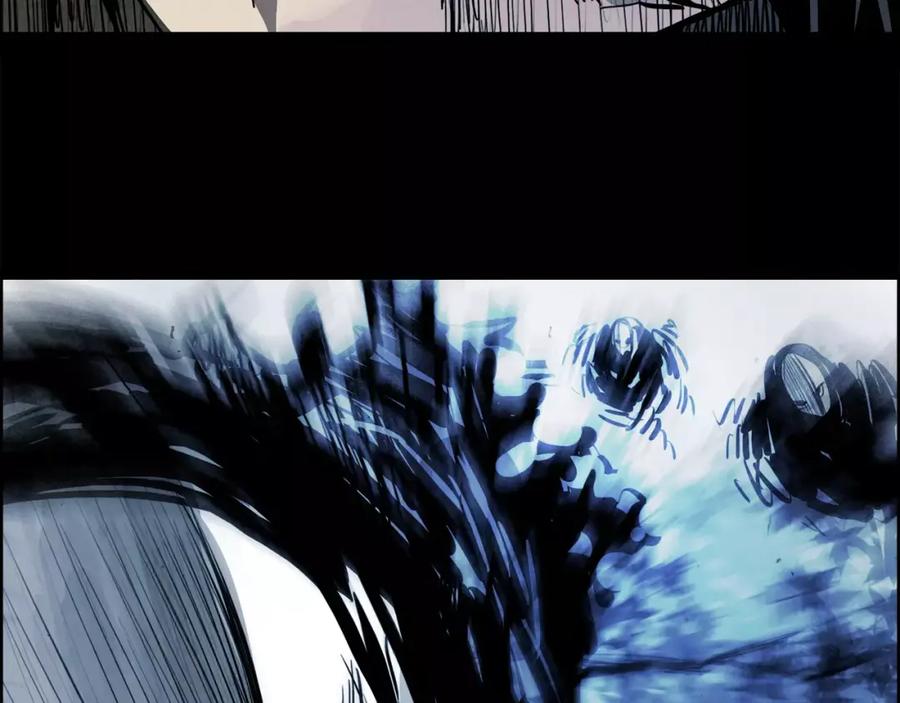 《双月》第16话 罪人 第84页