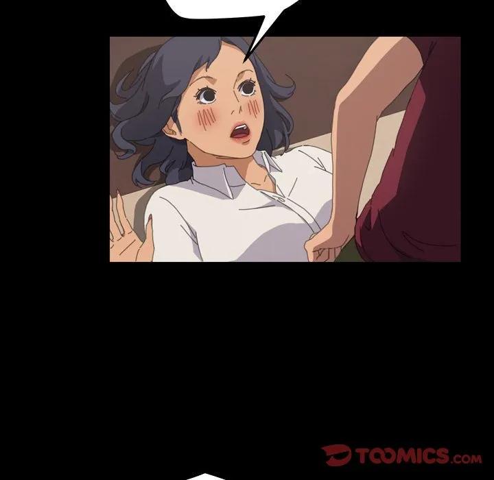《15分钟(全年龄版)》17 第51页