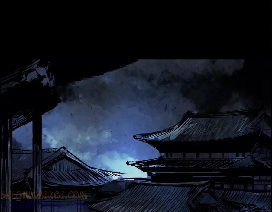 《双月》第16话 罪人 第105页