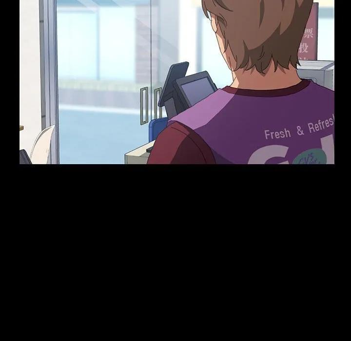 《15分钟(全年龄版)》17 第131页