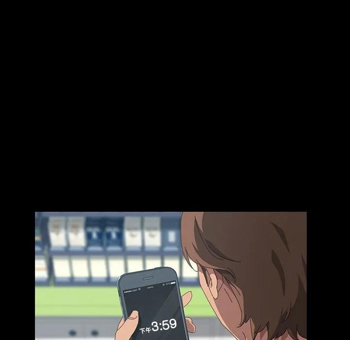 《15分钟(全年龄版)》17 第116页