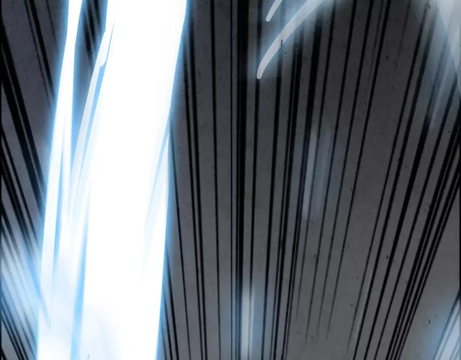 《双月》第17话 单挑 第15页