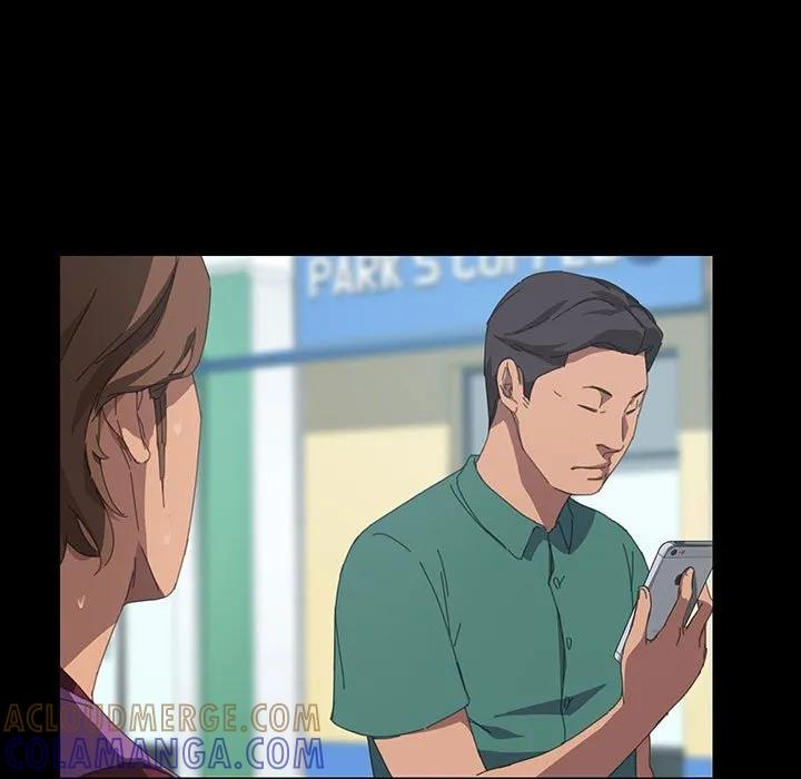 《15分钟(全年龄版)》18 第5页