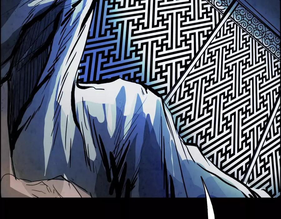 《双月》第17话 单挑 第116页