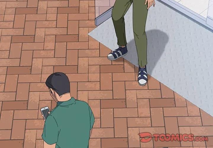 《15分钟(全年龄版)》18 第3页