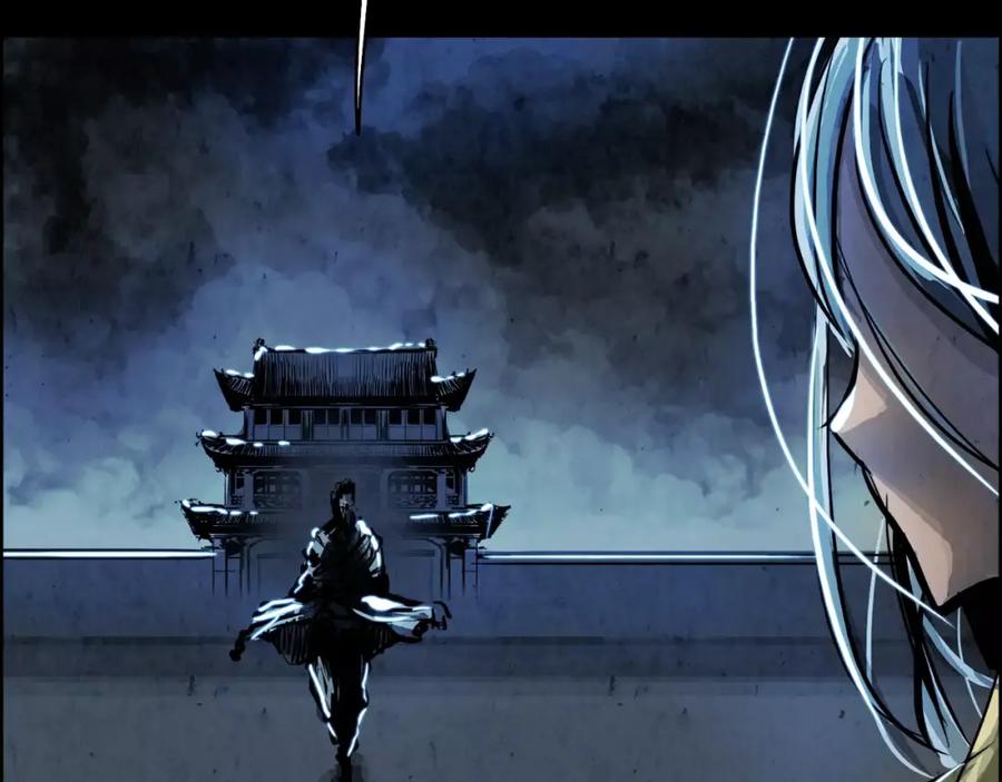《双月》第17话 单挑 第170页