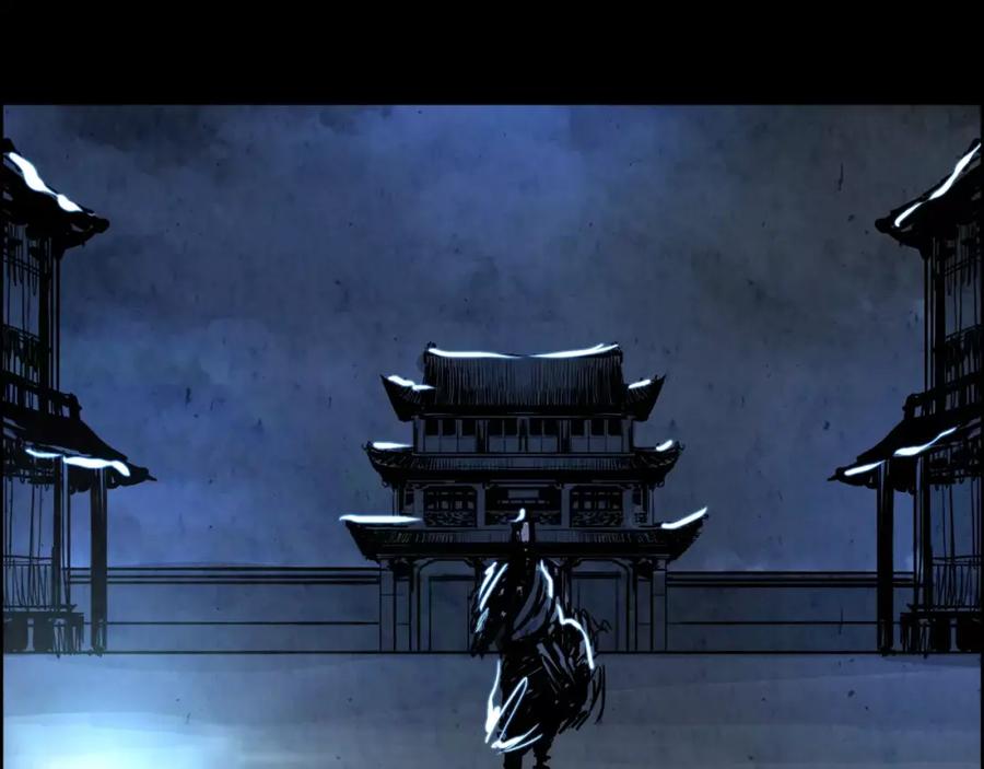 《双月》第17话 单挑 第51页