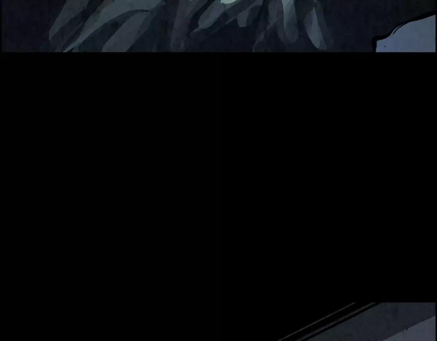 《双月》第17话 单挑 第164页