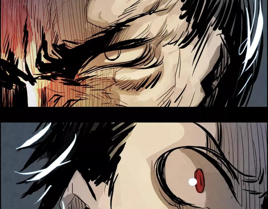 《双月》第17话 单挑 第34页