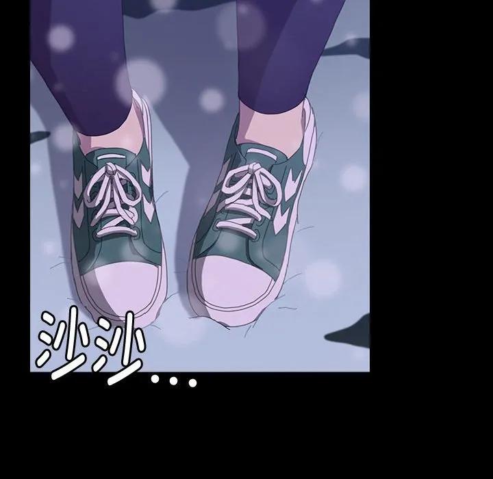 《15分钟(全年龄版)》18 第128页