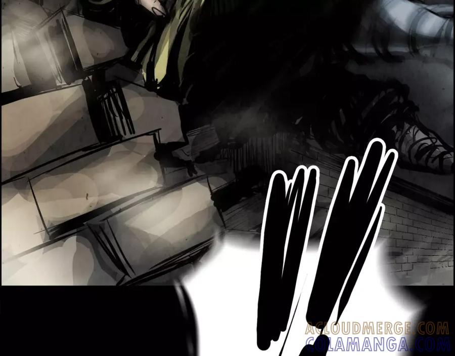 《双月》第17话 单挑 第45页