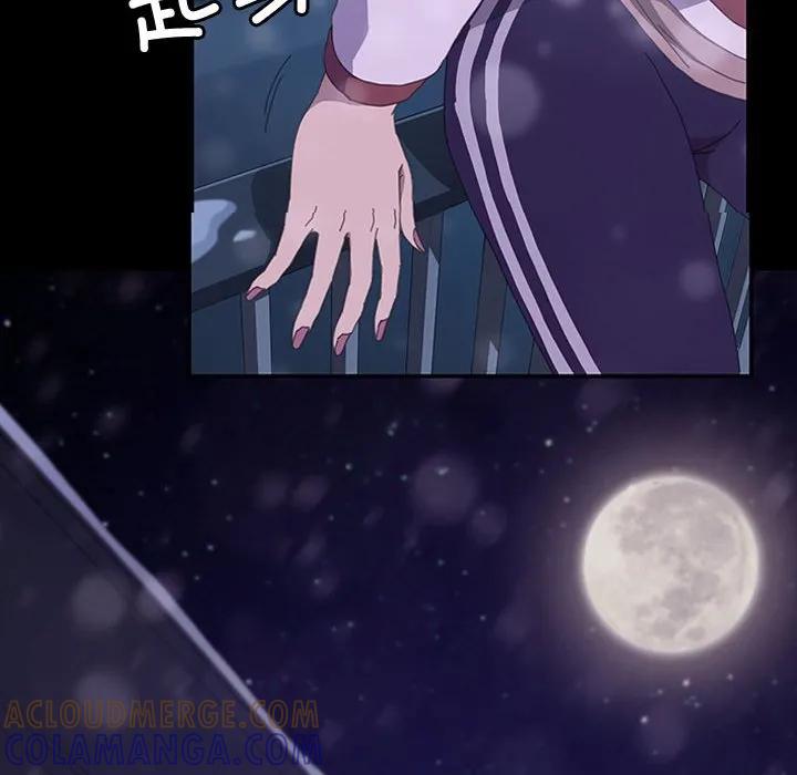 《15分钟(全年龄版)》18 第97页