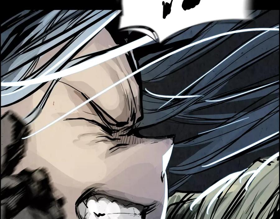 《双月》第17话 单挑 第46页