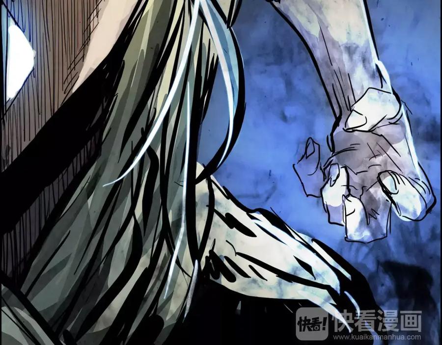 《双月》第17话 单挑 第184页