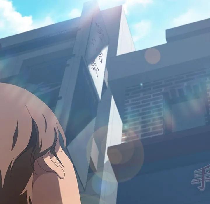 《15分钟(全年龄版)》18 第23页