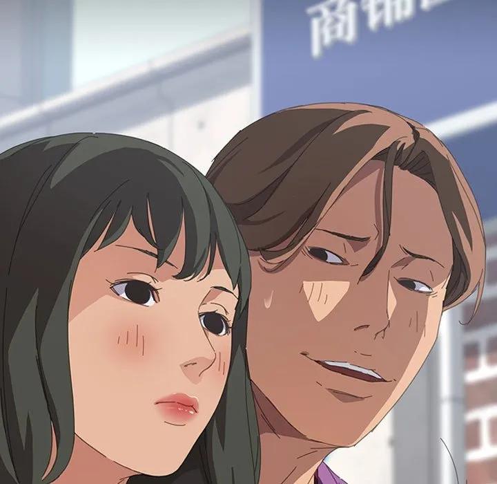 《15分钟(全年龄版)》18 第11页