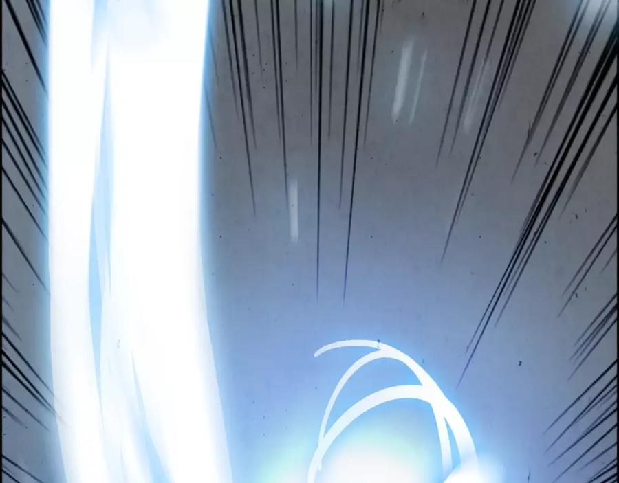 《双月》第17话 单挑 第16页
