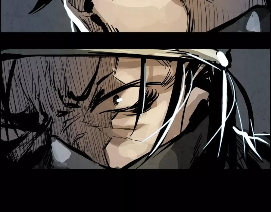 《双月》第17话 单挑 第35页