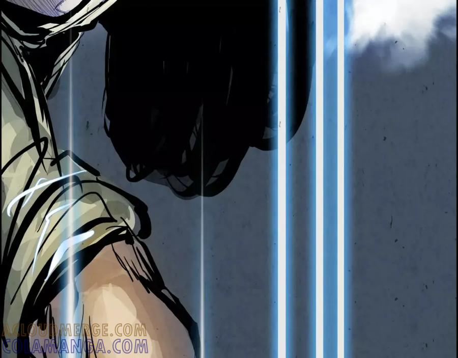 《双月》第17话 单挑 第29页