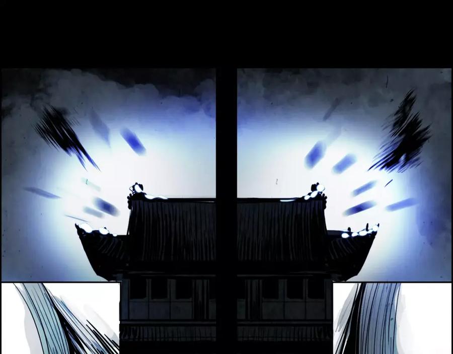 《双月》第17话 单挑 第150页