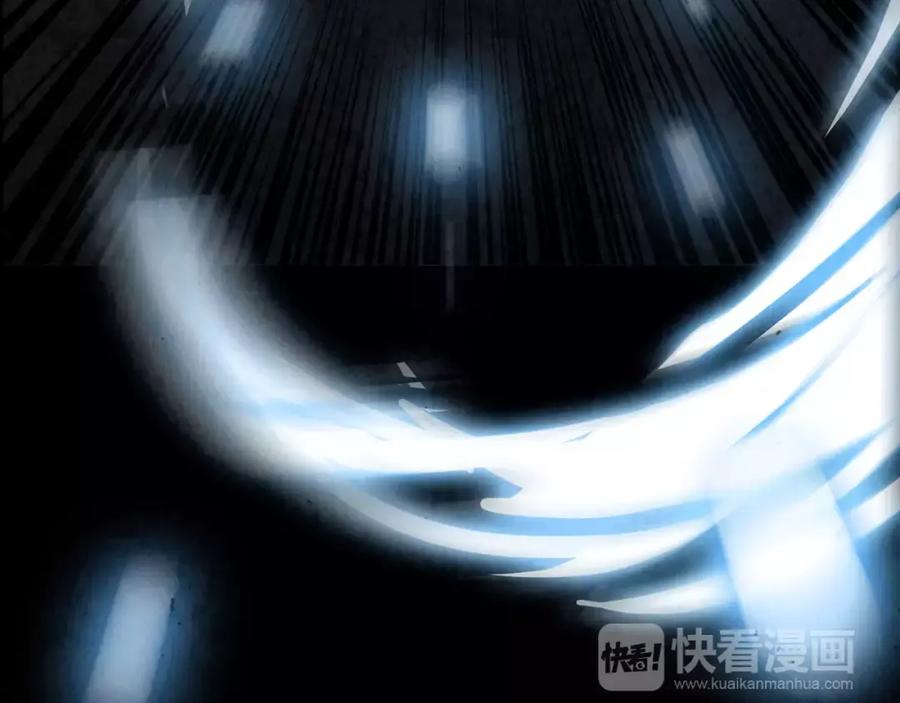 《双月》第17话 单挑 第18页