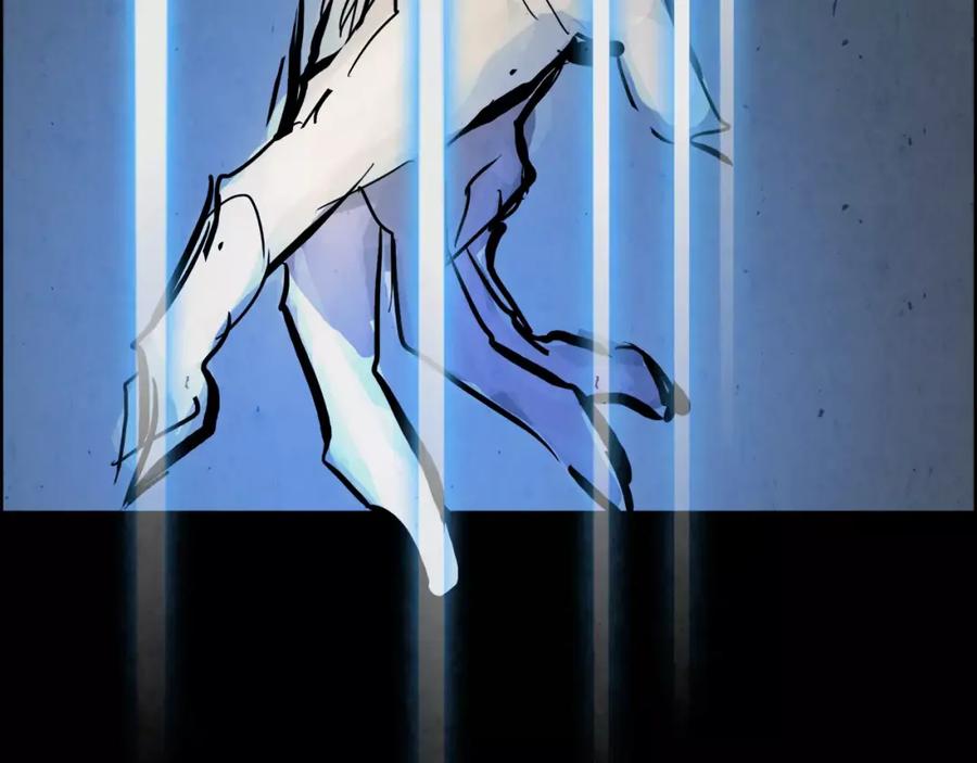 《双月》第17话 单挑 第31页