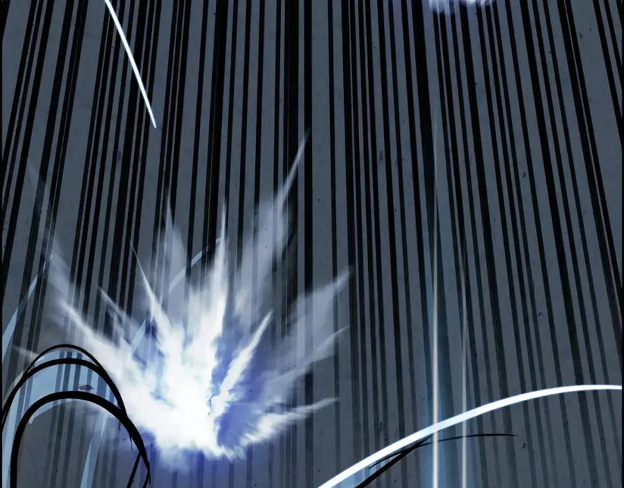 《双月》第17话 单挑 第26页