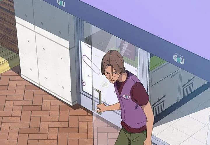 《15分钟(全年龄版)》18 第2页