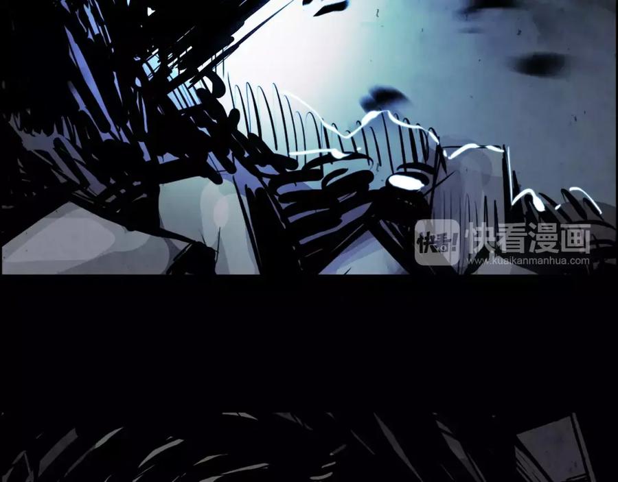 《双月》第17话 单挑 第128页