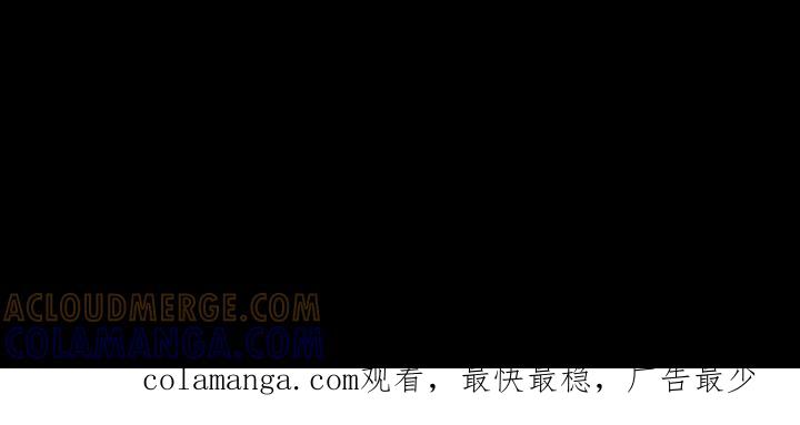 《15分钟(全年龄版)》18 第161页