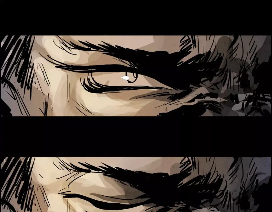 《双月》第17话 单挑 第60页