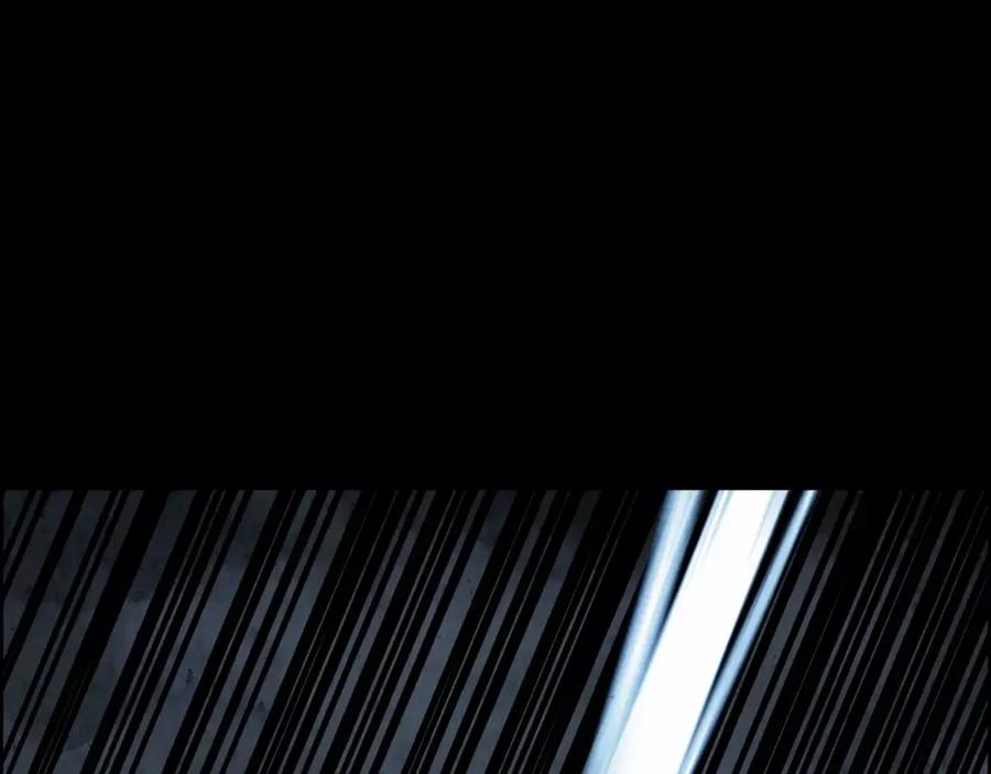 《双月》第18话 妖孽 第39页