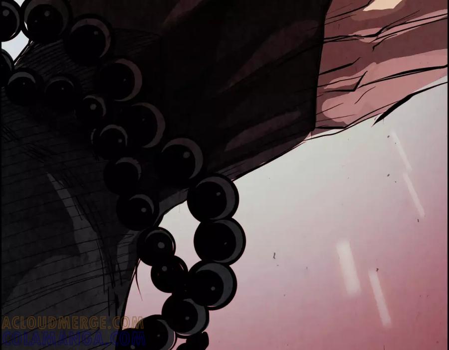《双月》第18话 妖孽 第25页