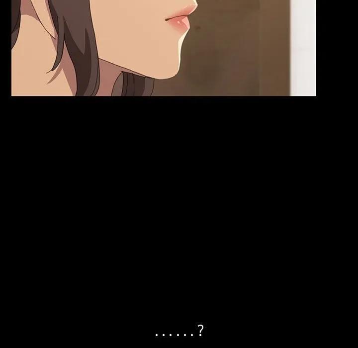 《15分钟(全年龄版)》19 第76页