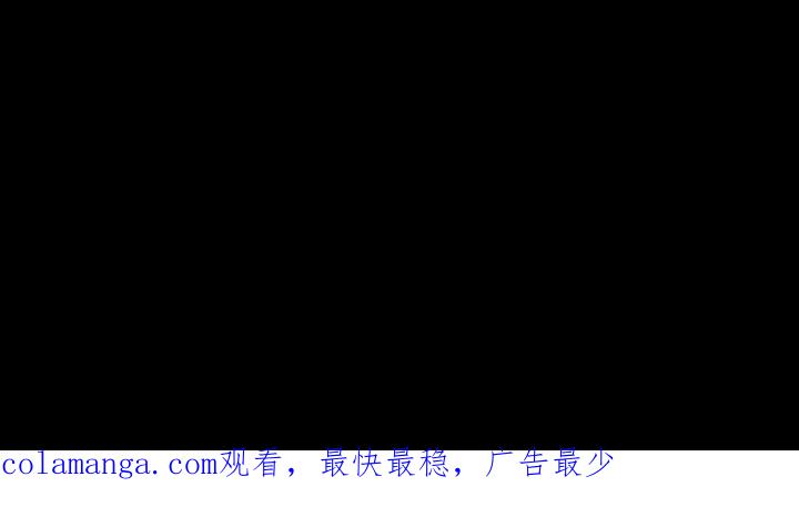 《15分钟(全年龄版)》19 第179页