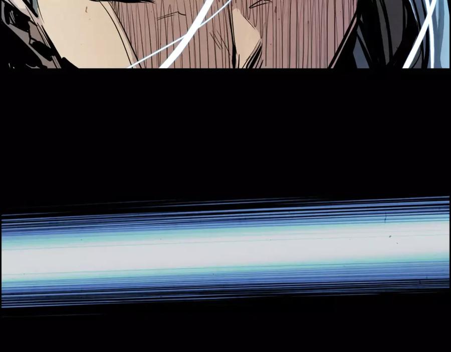 《双月》第18话 妖孽 第42页