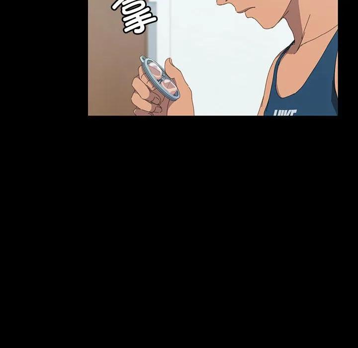 《15分钟(全年龄版)》19 第170页