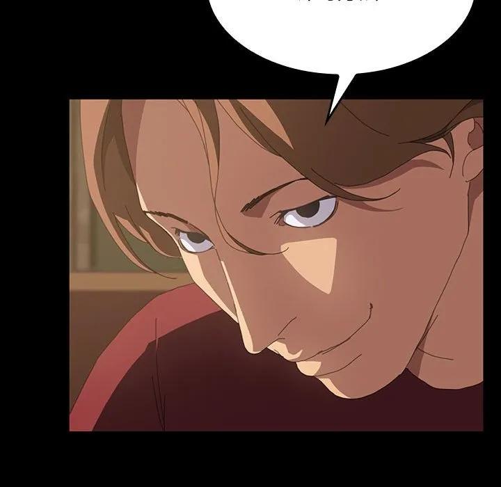 《15分钟(全年龄版)》19 第74页