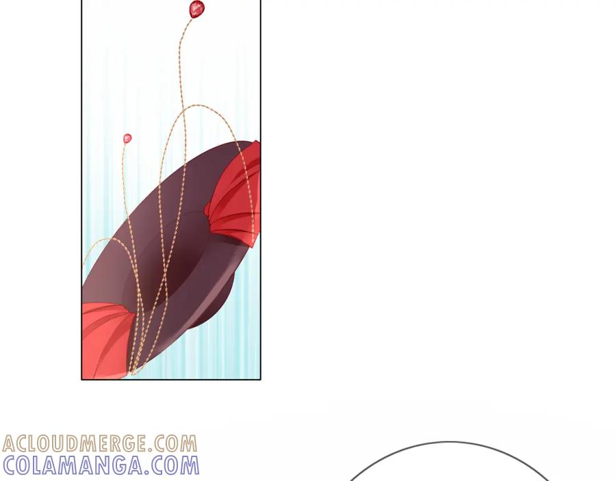 《垃圾分类手册（快穿）》第2话 给皇太子倒茶 第37页