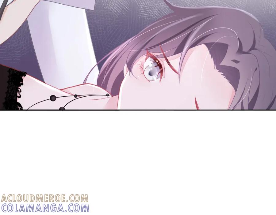 《垃圾分类手册（快穿）》第2话 给皇太子倒茶 第58页