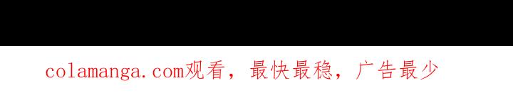 《15分钟(全年龄版)》20 第133页