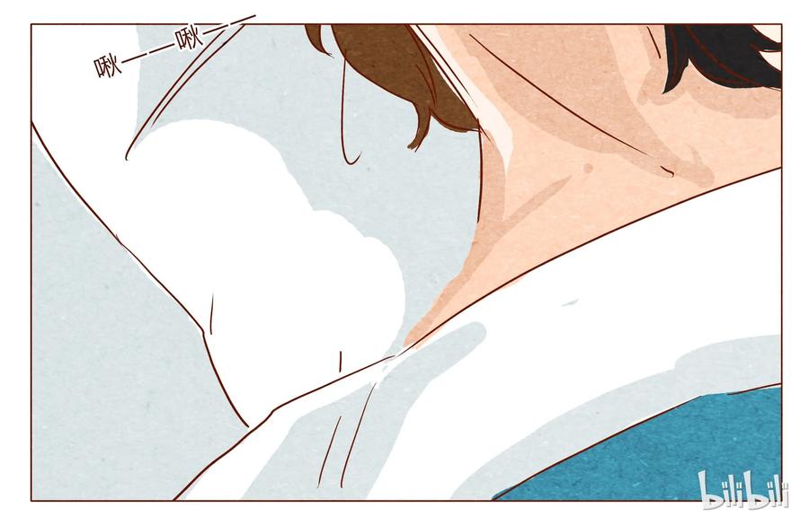 喂，看见耳朵啦 - 第27话 危机四伏的霓虹行（三） - 第10张图