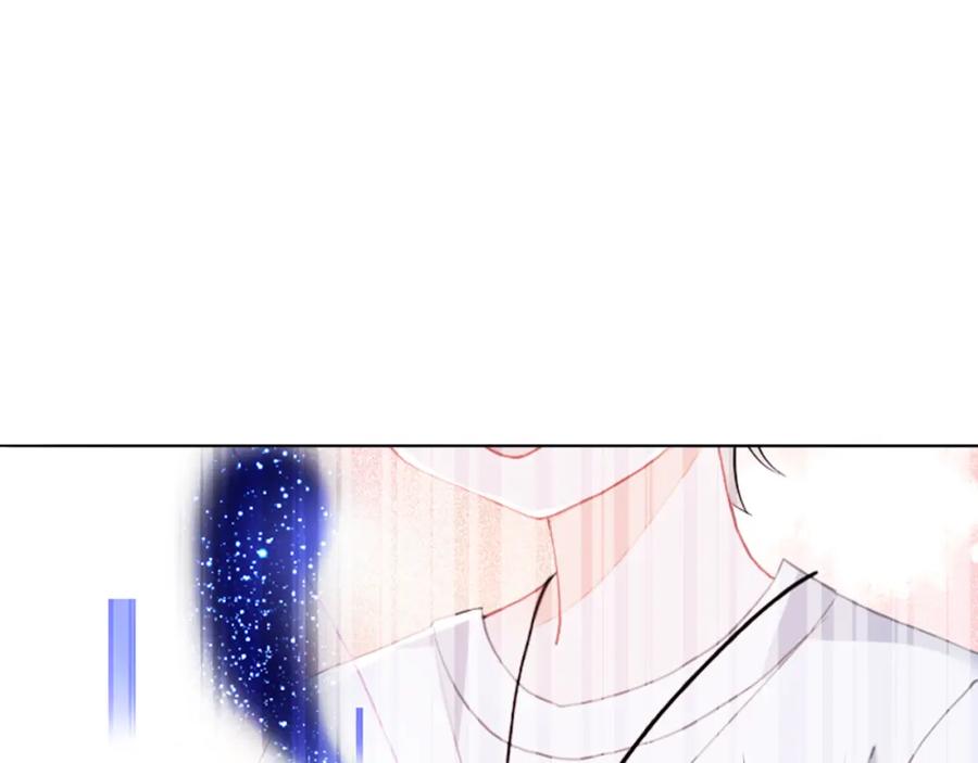 《垃圾分类手册（快穿）》第3话 系统7021 第42页