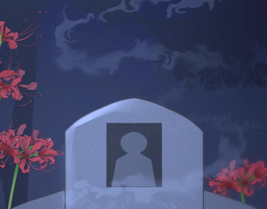 《垃圾分类手册（快穿）》第4话 总裁娇妻软糯甜（1）） 第66页